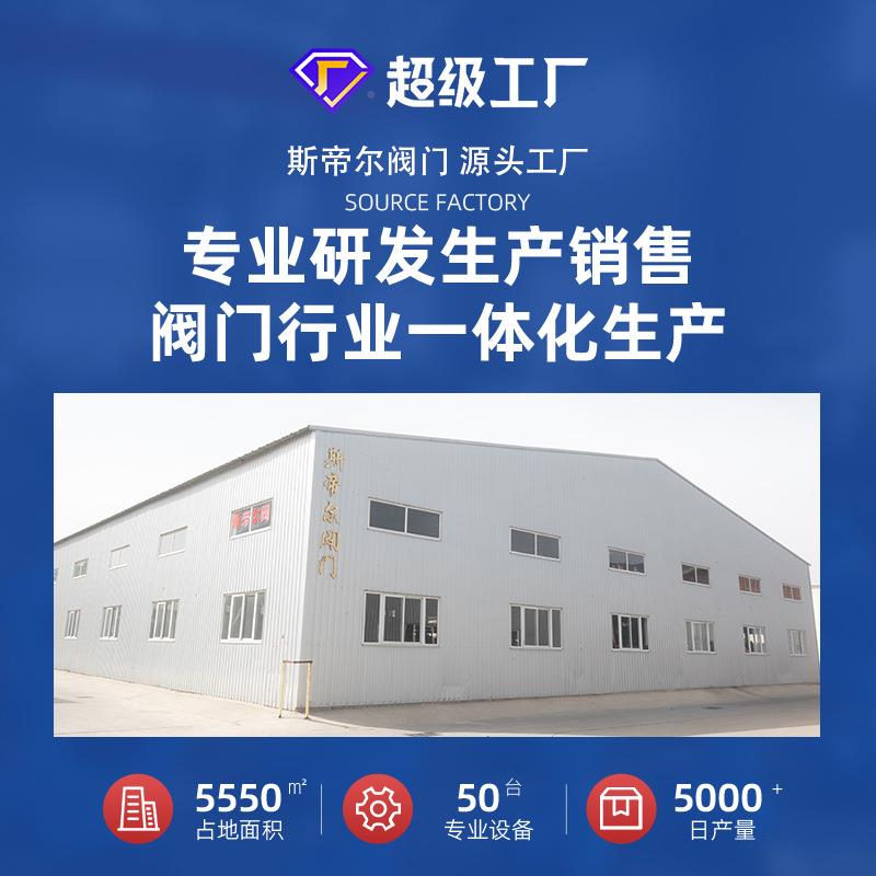 封741手柄对夹手动6蝶阀球墨铸铁软密中线蝶阀厂家天X津D71-10/1Q