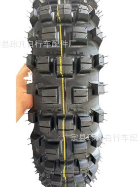 10/90-1462332812/100轮-180140/80-18摩托车轮胎机车胎