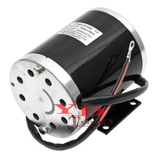 AT沙电滩车瓶电动车直流36V500W高速有刷机500VW 36V电滑板车1020