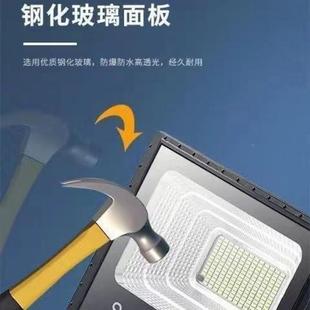 太阳能投光灯灯头庭6伏太板专用灯头室内室外超阳亮户外1路灯院厂