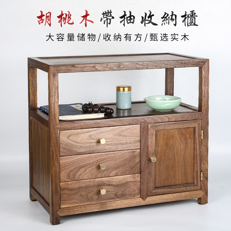 实木北美黑胡桃木小博古架紫砂茶壶陈列架子古玩展示架带抽玻璃柜