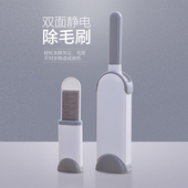 大衣刷吸毛器衣物粘毛器除毛器毛呢刷衣服除毛刷除尘刷去静电神器
