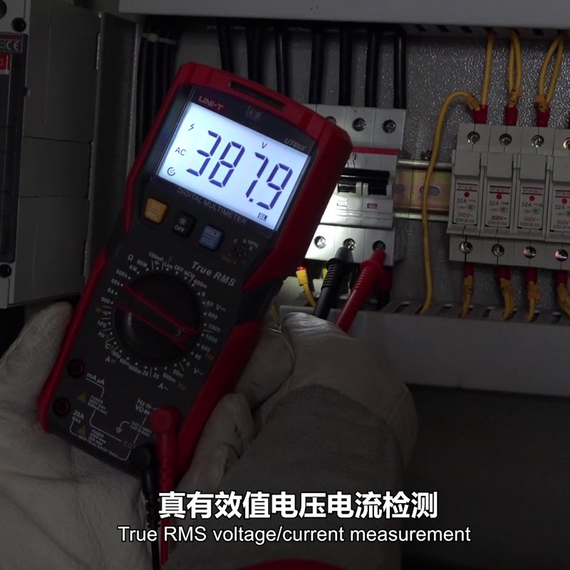 优利德数字万用表UT33B+UT136 UT890 UT39AUT89万能表数字电压表
