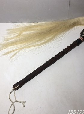 古玩旧藏精选真马尾拂尘 太极拂尘尘拂佛尘道士法器道具檀木手柄