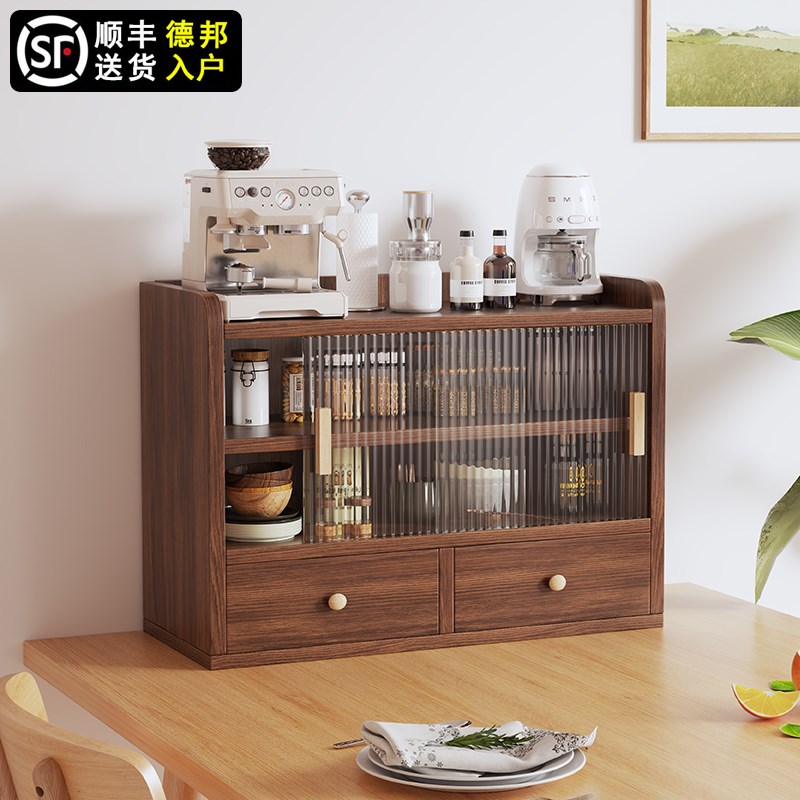 实木桌面收纳餐桌厨房厨柜餐边柜台面碗柜置物柜储物架杯架茶水柜
