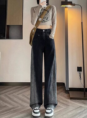 胖mm设计感黑色渐变牛仔裤女夏季大码女装裤子窄版显瘦垂感直筒裤