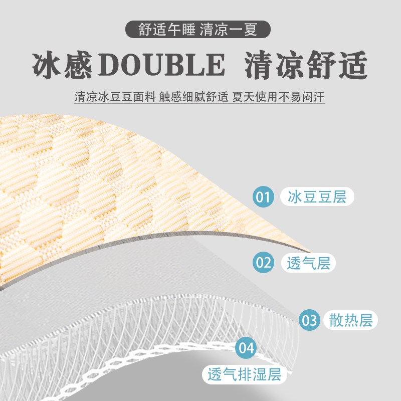 学生午睡枕趴睡枕男生款办公室午睡神器趴趴枕抱枕睡觉枕头午休夏