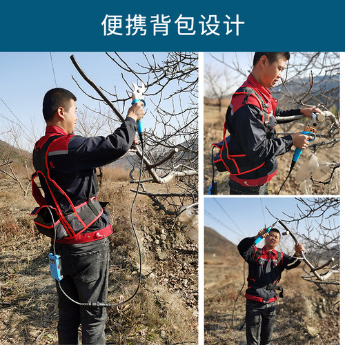 嘉航电动剪树枝剪刀修枝剪家用园林修枝省力粗枝充电式果树电剪子