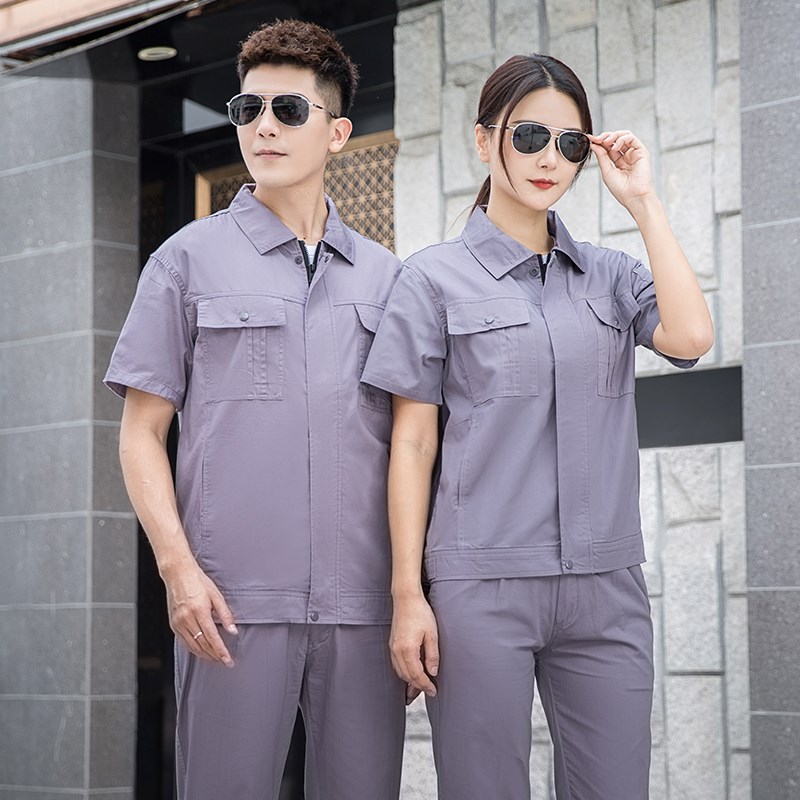 夏季纯棉短袖工作服套装男薄款长袖电焊工作服汽修物业工人劳保服