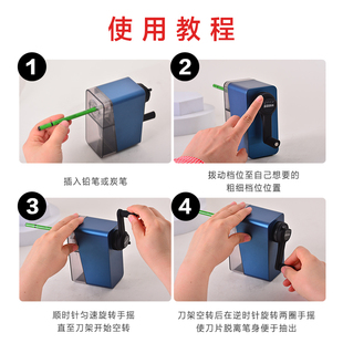 dav大V素描削笔器V6维塔斯V5素描削笔器美术生专用削笔机V5手摇转