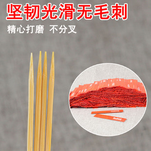 独立包装 包邮 酒店餐厅家用 盒 机制四边压合500支 一次性单头牙签