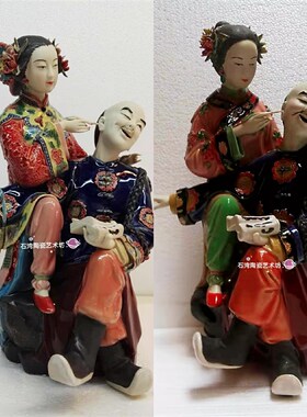 石湾陶瓷公仔春宵一刻婚礼摆件婚庆结婚情侣礼物手工饰品夫荣妻贵
