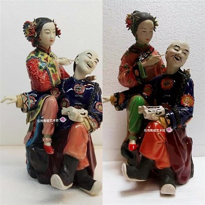 石湾陶瓷公仔春宵一刻婚礼摆件婚庆结婚情侣礼物手工饰品夫荣妻贵