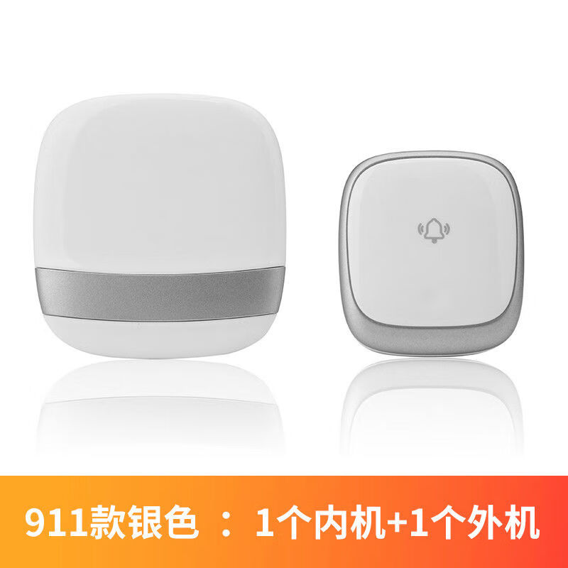自发电门铃无线家用电子呼叫铃不用电池响铃老人呼叫器远距离金色