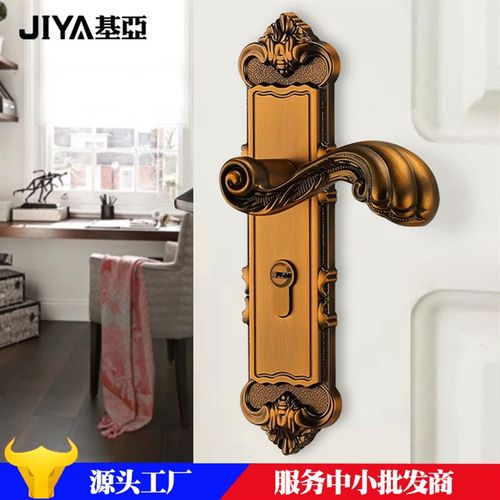 欧式复古门锁锌合房间金门锁黄古铜室内门锁卧室木门通用型JY168
