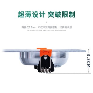 LED双头筒灯吊顶格栅灯长方形射灯嵌入式天花灯双筒灯双排斗胆灯