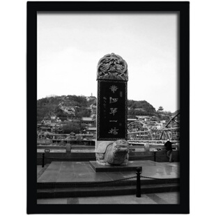 兰州拉面面馆装饰画 陕北风情人物风俗习惯相框画老照片挂画