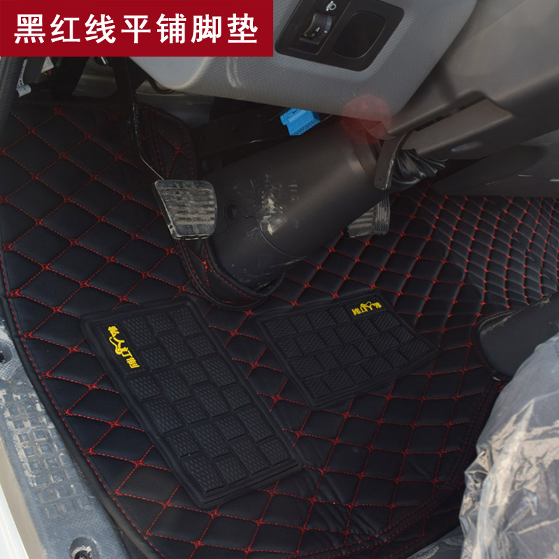 jac江淮骏铃v6v5v7V8e3e5康铃j3 j5x1h3帅铃q6 e恺达x5X6货车脚垫