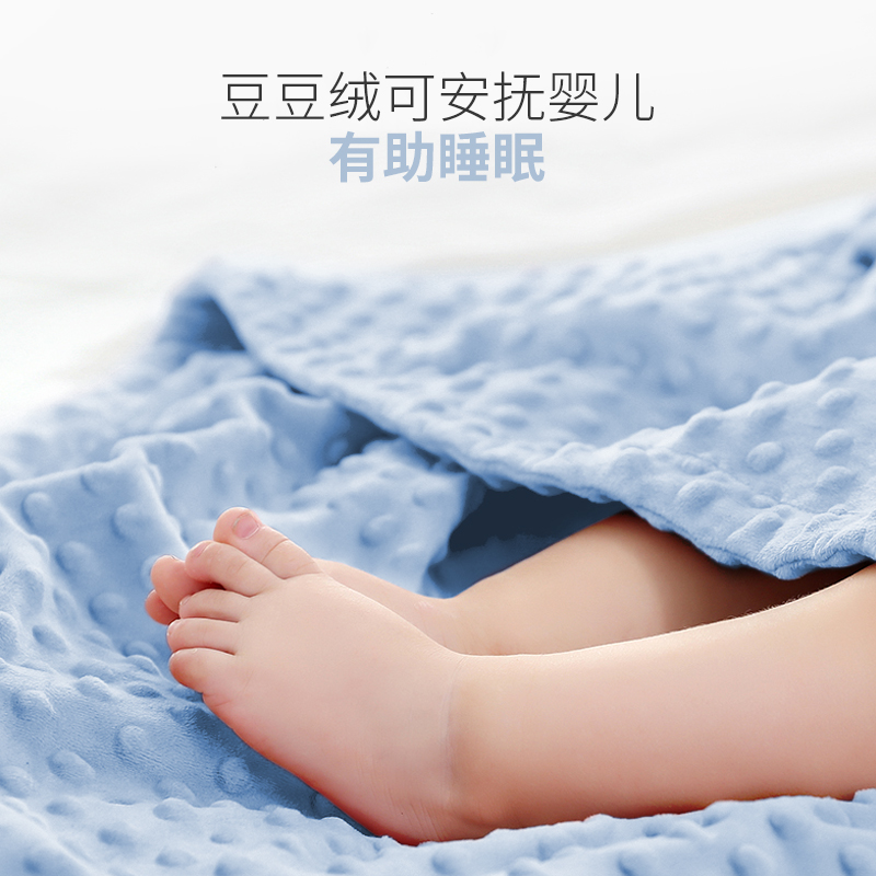 豆豆绒布料柔软安抚毯子床品婴儿a类手工儿童宝宝短毛绒玩偶面料