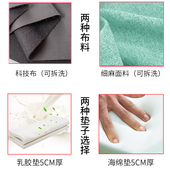 卧床电动起背器家用多功能升降老人床垫遥控辅助起身病人瘫痪病床