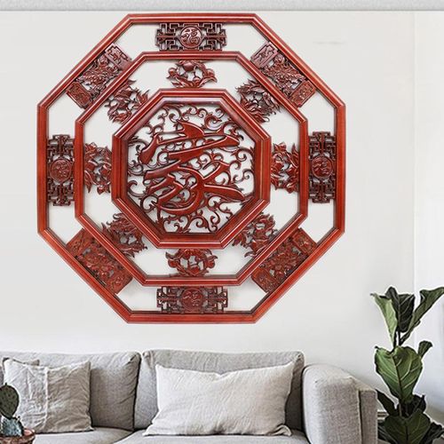 东阳木雕刻新中式仿古八角镂空工艺实木挂件装饰壁挂客厅玄关墙饰