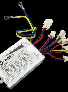 翼昀电动车有刷控制器48V800W/36V/48V/350W500W800W双三速控制器