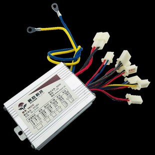 350W500W800W双三速控制器 48V 翼昀电动车有刷控制器48V800W 36V