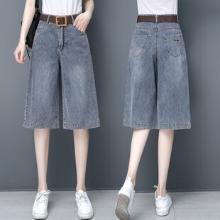 女夏季 高腰宽松直筒五分裤 薄款 休闲6分短裤 子 2024新款 牛仔六分裤