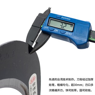 包邮农用镰刀绿化割草刀除草割镰刀韭菜弯刀割麦子打草廉刀禾镰