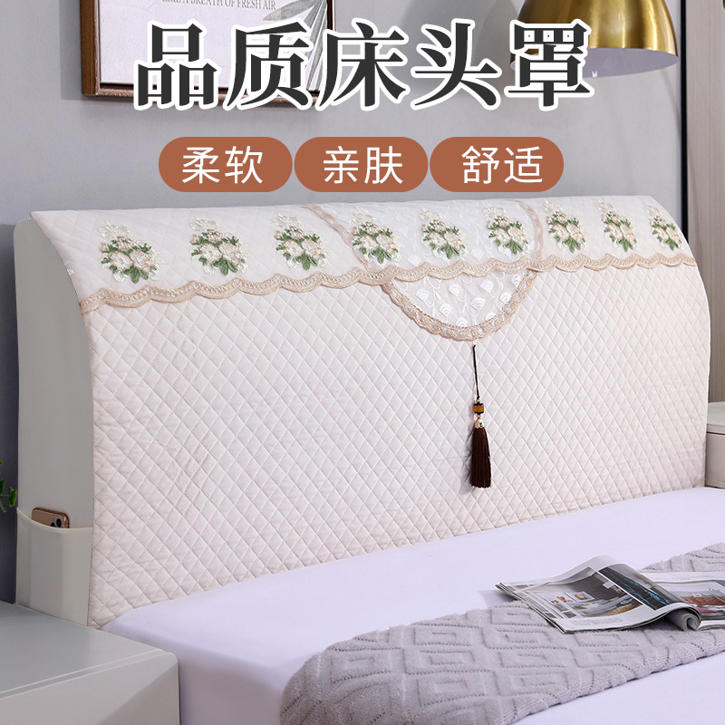 加厚夹棉牀头套罩遮丑神器木牀靠背软包全包通用防尘装饰罩简约