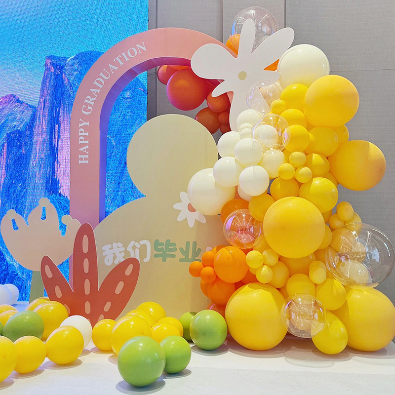毕业典礼KT板气球链立柱装背景墙装饰学校幼儿园大学教室场景布置,节庆用品/礼品,气球,淘宝优惠券,粉丝福利购,淘宝优惠卷