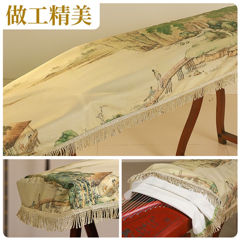 古筝防尘罩中国风专用全包古筝罩高端防尘盖布敦煌琴罩遮尘布遮灰