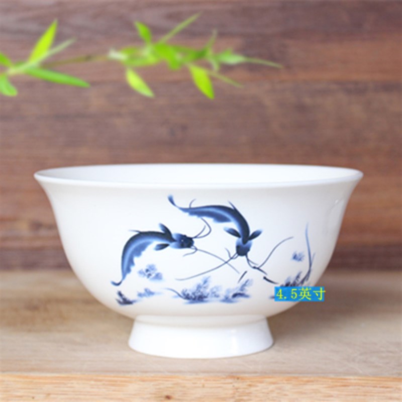 景德镇高档骨质瓷4.5英寸高脚碗玲珑青花瓷陶瓷碗家用饭碗米饭碗