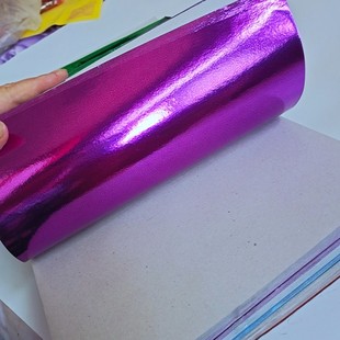 大捆元宝纸五彩纸半成品手工折纸叠莲花金银五色锡箔纸狗头金烧纸