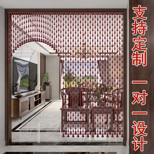 桃木葫芦珠帘加密隔断帘家用过道卫生间卧室入户门帘免打孔挂帘子
