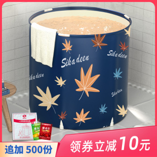泡澡桶大人可折叠药浴桶儿童浴盆便携全身浴缸简易沐浴洗澡桶家用