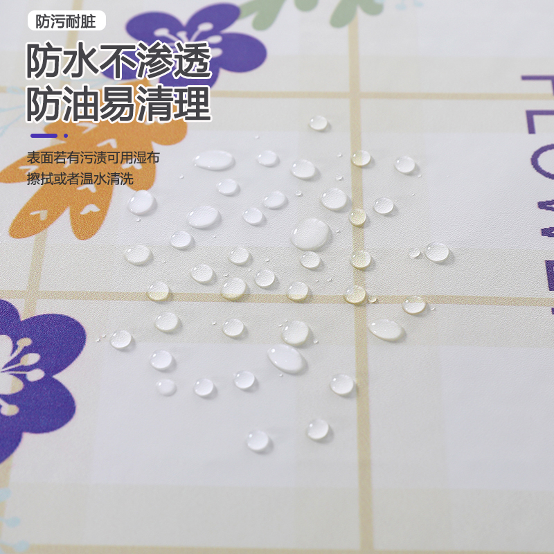 防水防油全包桌布电暖炉茶几桌罩长方形餐桌台布烤火桌皮罩套免洗