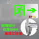 双面吊装 不锈钢超薄安全出口指示牌消防应急紧急疏散指示灯220V