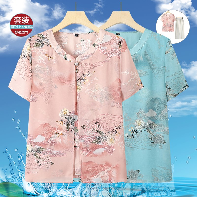 老年人夏装短袖雪纺衫女宽松妈妈假两件上衣圆领国风衬衣奶奶套装