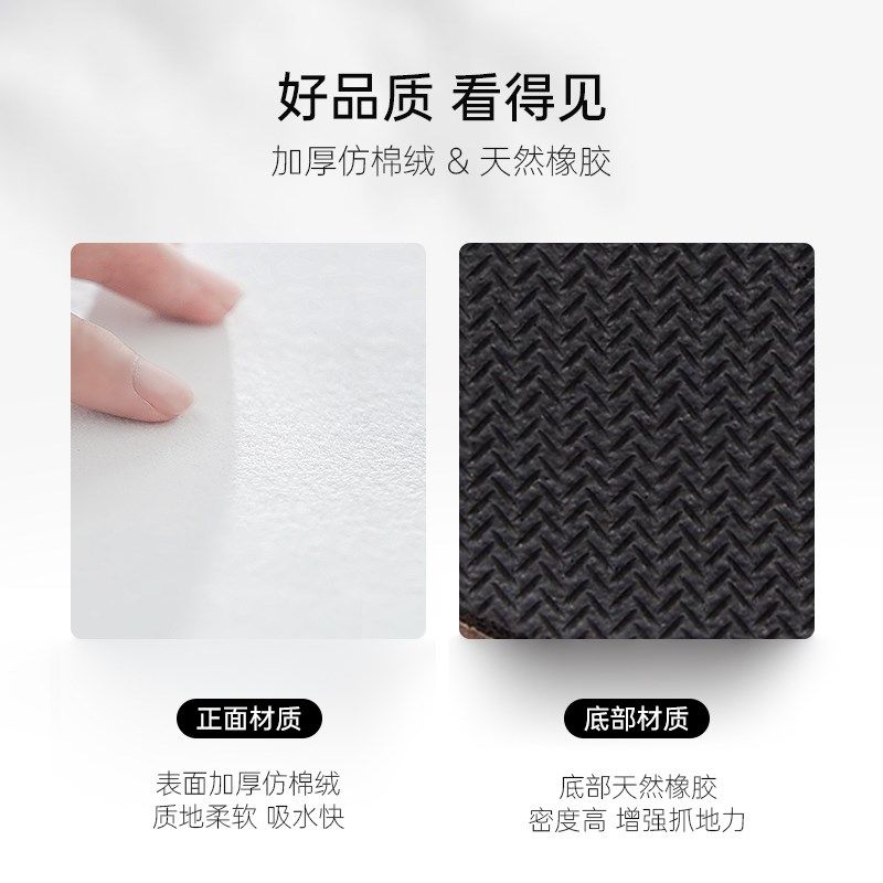 OGLY玫瑰花浴室地垫中式防滑垫硅藻泥家用脚垫子吸水软垫轻奢高级,居家布艺,家用脚垫,淘宝优惠券,粉丝福利购,淘宝优惠卷