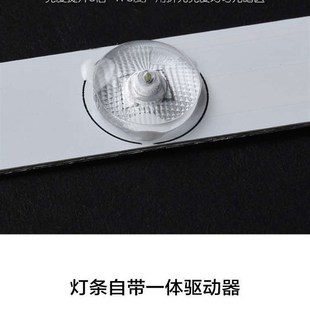 高压220v漫反射灯条3030led高亮防水天花长条灯带软膜广告灯箱