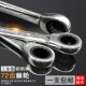 快速棘轮扳手 两用开口梅花呆扳手汽修机修五金工具板手72齿