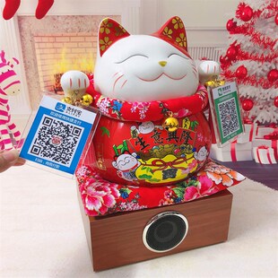 招财猫摆件开业创意礼品二维码摆台店铺收银台语音播报储蓄存钱罐