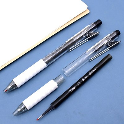 图米TOME按动中性笔黑色大容量巨能写可换笔芯0.5黑笔红笔签字笔