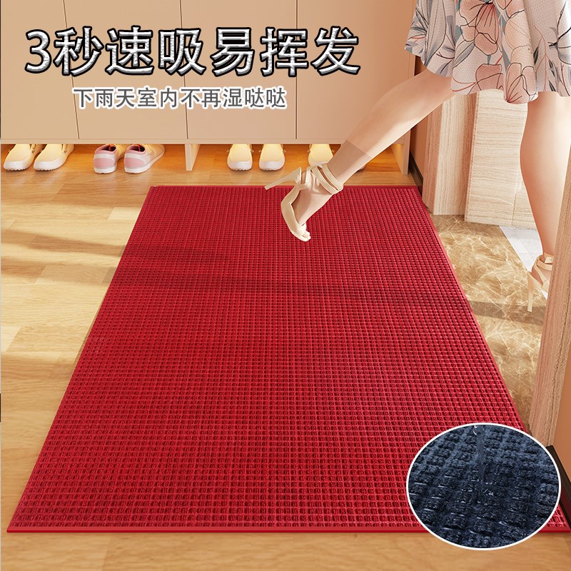 高档商用小方格地垫防滑地毯入户门垫家用门厅卧室吸水脚垫可裁剪