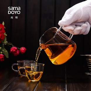 尚明玻璃公道杯加厚耐热带把过滤分茶器小号茶漏公杯功道壶茶具