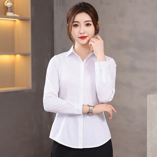2024新款白衬衫长袖春秋蓝灰色高棉不透修身职业装面试工作服上衣