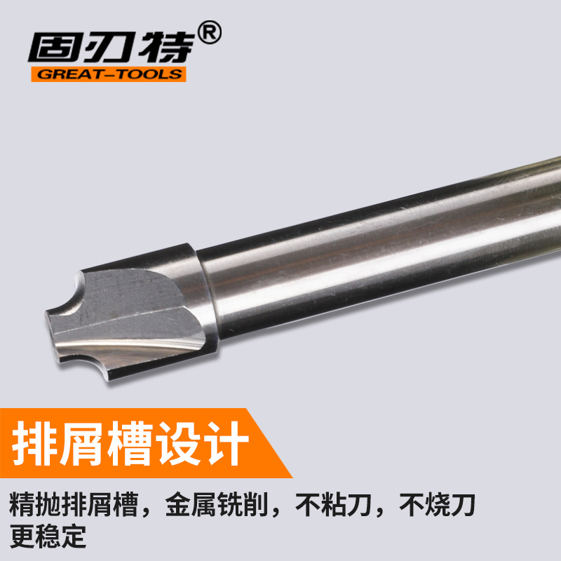 高速钢加硬内R刀倒角圆角内R铣刀R1R1.5R2R2.5R3R4R5R6R78910包邮