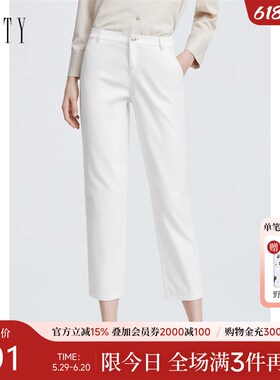 菲妮迪女装牛仔裤春季新款简约气质棉质直筒高腰宽松裤子女xdt