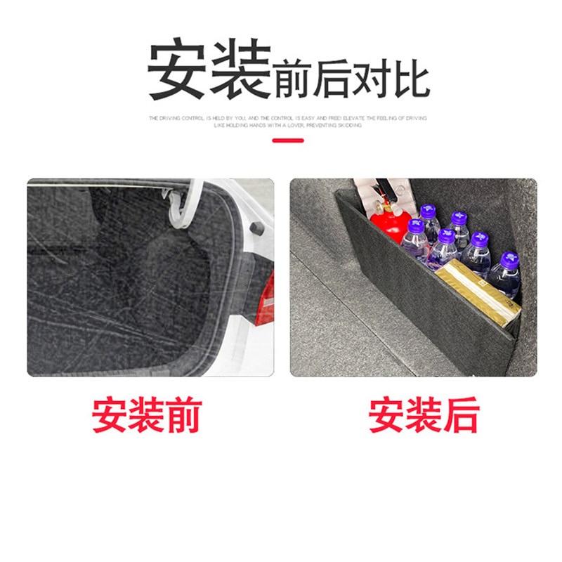 专用大众id4外观id6改装id4x内饰id6x配件隔板新装饰crozz用品id3